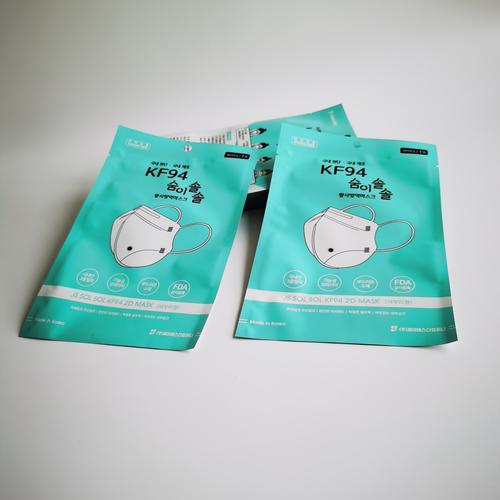 塑料自封袋-塑料自封袋批发价格,型号大全,价格一览,厂家直销 - 1688
